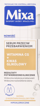 Mixa serum przeciw przebarwieniom w biało-żółtym pudełku, z wit. CG i kwasem glikolowym, widok z przodu.