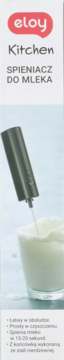 https://pro-fra-s3-productsassets.rossmann.pl/product_1_medium/2077488_360_350_1709182453.png