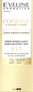 https://pro-fra-s3-productsassets.rossmann.pl/product_1_medium/2078262_360_350_1727471688.webp
