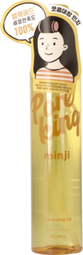 A'PIEU Pore King Minji ,olejek do demakijażu,przód