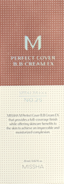 Missha M Perfect Cover BB Cream EX SPF42 PA+++ w odcieniu 25, dwukolorowe pudełko z kropkowym wzorem, widok z przodu.