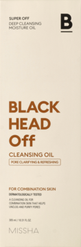 https://pro-fra-s3-productsassets.rossmann.pl/product_1_medium/2078450_360_350_1727390912.webp