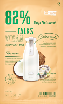Odżywcza maska Missha Talks Vegan Mega Nutritious, beżowe opakowanie z kokosem, noni, napisem 82% i Cold Pressed.