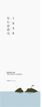 Round Lab 1025 Dokdo Cleanser w białym opakowaniu z czarnym tekstem, minimalistyczny design z wyspami i flagą Korei. Widok z przodu. 150ml.
