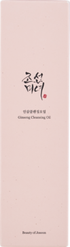 Jasnoróżowe pionowe pudełko Beauty of Joseon Ginseng Cleansing Oil do demakijażu, widok z przodu.