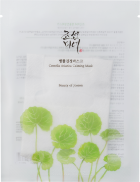 Maska Beauty of Joseon Centella Asiatica Calming w półprzezroczystym, białym opakowaniu z zielonymi liśćmi wąkroty.