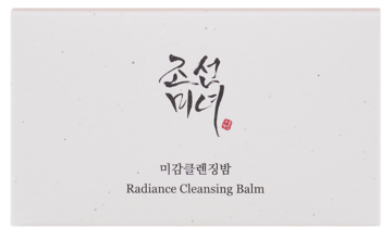 Beauty of Joseon Radiance Cleansing Balm, kremowe pudełko z czarną kaligrafią i anglojęzycznym tekstem, z przodu.