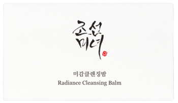 Logo Beauty of Joseon Radiance Cleansing Balm: czarna kaligrafia, czerwony stempel na minimalistycznym białym tle.