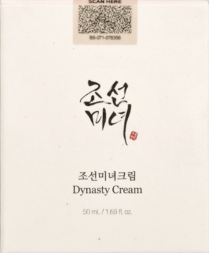 Białe pudełko kremu nawilżającego Beauty of Joseon Dynasty Cream 50ml, widok z przodu, z czarnym napisem.