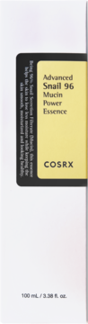 Cosrx Advanced Snail 96 Mucin Essence, białe opakowanie z żółtą etykietą i czarnym bokiem, widok z boku.