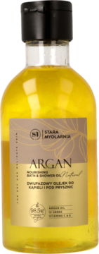 Stara Mydlarnia Argan Dwufazowy olejek do kąpieli i prysznic. Złoty płyn w szklanej butelce, czarna nakrętka. Widok przód.