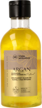 Stara Mydlarnia Argan Dwufazowy olejek do kąpieli i prysznic. Złoty płyn w szklanej butelce, czarna nakrętka. Widok przód.