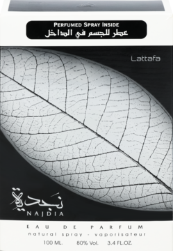 Lattafa Najdia Eau de Parfum 100ml, czarno-białe opakowanie z wyrazistą grafiką liścia, widok frontalny.