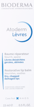 BIODERMA Atoderm ,balsam do ust, nawilżający,przód