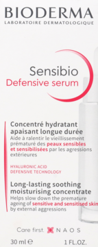 Bioderma Sensibio Defensive serum, 30ml, białe opakowanie z czerwonymi akcentami, widok z przodu.