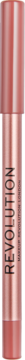 Revolution Satin Kiss Lip Liner Chauffeur Nude, różowo-złota, metaliczna konturówka do ust. Widok z przodu.