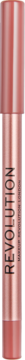 Revolution Satin Kiss Lip Liner Chauffeur Nude, różowo-złota, metaliczna konturówka do ust. Widok z przodu.