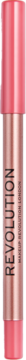 Revolution Satin Kiss Lip Liner w różowo-złotej tubce z metalicznym wykończeniem, różowe detale, widok z przodu.