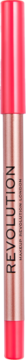 Pionowa kremowa konturówka Revolution Satin Kiss w odcieniu Cutie Pink, z różowozłotym korpusem i różowymi końcówkami.