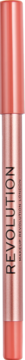 Kremowa konturówka Revolution Satin Kiss Lip Liner, różowo-złota, pionowo z przodu.