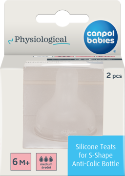 Opakowanie dwóch fizjologicznych smoczków silikonowych Canpol Babies do butelki S-Shape, 6M+, średni przepływ, widok z przodu.