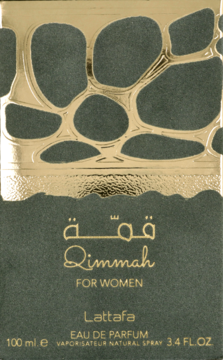 Lattafa Qimmah for Women woda perfumowana, ciemnozielone pudełko ze złotym wzorem, widok z przodu.