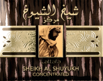 Lattafa Sheikh Al Shuyukh Concentrated perfumy. Ciemnobrązowe opakowanie ze złotym pasem, arabski napis i figura.
