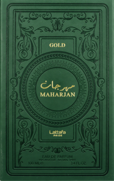 Lattafa Maharjan Gold woda perfumowana, eleganckie zielone pudełko z wytłaczanymi zdobieniami, widok z przodu.