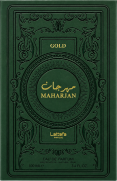 Lattafa Maharjan Gold EDP, ciemnozielone, reliefowe opakowanie o wyglądzie książki ze złotym napisem.