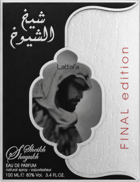 Lattafa Sheikh Shuyukh Eau de Parfum, czarno-białe pudełko z wizerunkiem mężczyzny i napisem FINAL edition.