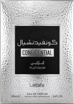 Srebrne, teksturowane pudełko Lattafa Confidential Platinum, cytrusowo-orientalna EDP, widok z przodu.