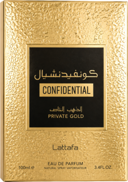 Teksturowane złote pudełko perfum Lattafa Confidential Private Gold z czarnym panelem, widok z przodu.