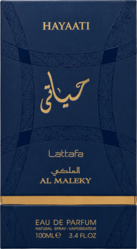 Granatowy kartonik perfum Lattafa Hayaati Al Maleky 100ml ze złotymi napisami, widok z przodu.