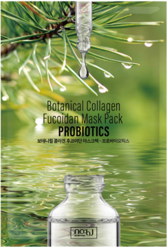 Botanical Collagen Fucoidan Mask Pack Probiotics, zielona maseczka w płachcie z igliwiem, kroplą i butelką w wodzie.