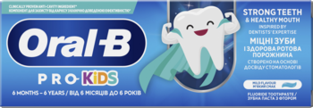 ORAL-B Pro Kids ,pasta do zębów dla dzieci 6 miesięcy-6 lat,przód