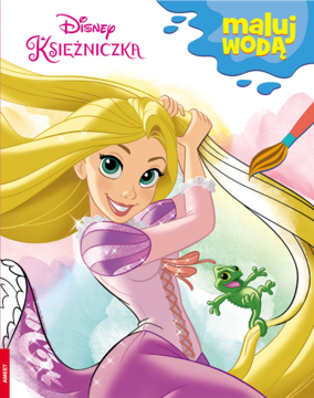 Wodna kolorowanka Disney Księżniczka z uśmiechniętą Roszpunką, Paskalem i pędzelkiem na okładce.