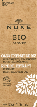 Nuxe Bio Organic regenerujący olejek na noc z ekstraktem z ryżu, brązowe opakowanie, widok z przodu.