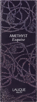 Pionowe opakowanie perfum Amethyst Exquise Lalique, ciemnofioletowe z błyszczącym, wirującym wzorem, front.