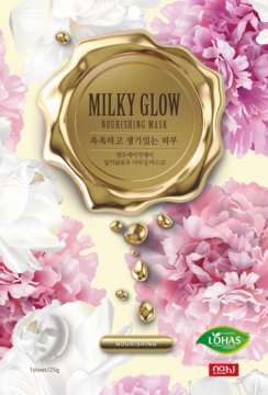 No:hj Milky Glow Nourishing Maska w płachcie. Złoty emblemat z nazwą maski, tło z różowymi piwoniami.