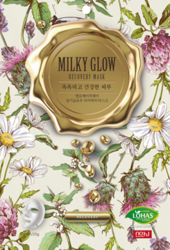 Milky Glow Recovery Mask No:hj, opakowanie z botanicznym wzorem i złotym medalionem, widok z przodu.