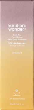 Pudełko Haruharu Wonder Black Rice Pure Mineral Relief Daily Sunscreen SPF50+, różowo-żółty gradient, dla skóry wrażliwej.