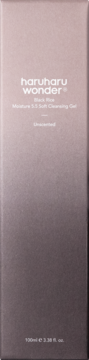 Haruharu Wonder Black Rice Moisture 5.5 Soft Cleansing Gel, bezzapachowy, w pionowym różowo-brązowym pudełku.