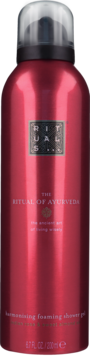 Metaliczny, bordowy żel pod prysznic Rituals The Ritual of Ayurveda, 200ml, widok z przodu, z nakrętką.