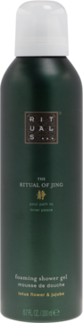 RITUALS... The Ritual Of Jing ,pianka pod prysznic, w żelu, Kwiat Lotosu i Jujuba,przód