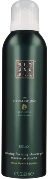 Rituals The Ritual of Jing, relaksująca pianka pod prysznic z lotosem i jujubą, ciemnozielona butelka, widok z przodu.