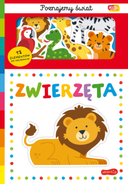 Akademia Mądrego Dziecka, Poznajemy świat. Zwierzęta. Książka z 12 puzzlami zwierząt, widok okładki z lwem.