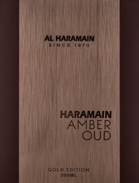 Woda perfumowana Al Haramain Amber Oud Gold Edition, brązowe opakowanie z metaliczną teksturą, widok z przodu.