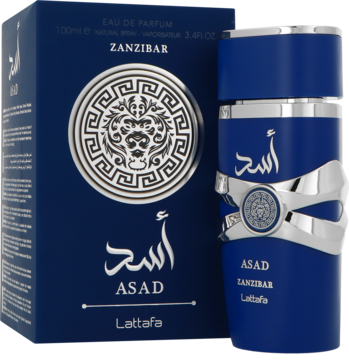 Granatowa woda perfumowana Lattafa Asad Zanzibar, pudełko i butelka z silver akcentami, widok z przodu.
