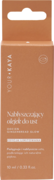 Brązowe opakowanie olejku do ust Your Kaya Gingerbread Glow, 10ml, edycja limitowana, widok z przodu.