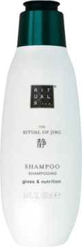 RITUALS... The Ritual Of Jing ,szampon do włosów, nabłyszczający,przód